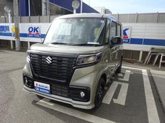 車輌の名前