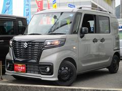車輌の名前