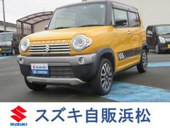 車輌の名前