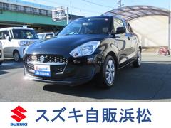 車輌の名前