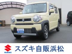 車輌の名前