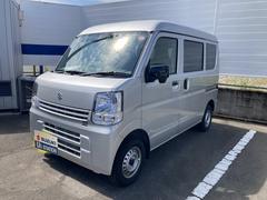 車輌の名前