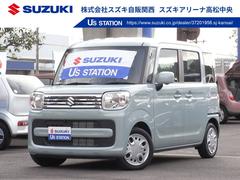 車輌の名前