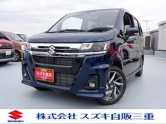 車輌の名前
