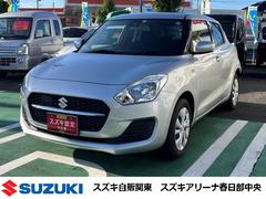 車輌の名前