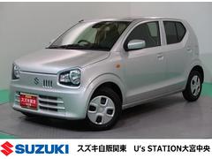車輌の名前