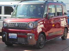 車輌の名前