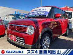 車輌の名前