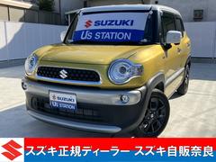 車輌の名前