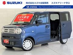 車輌の名前