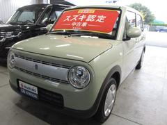 車輌の名前