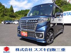 車輌の名前