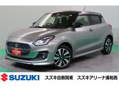 車輌の名前