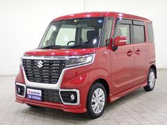 車輌の名前