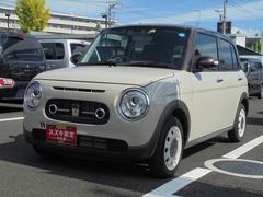 車輌の名前