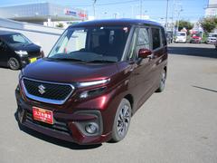 車輌の名前