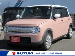 車輌の名前