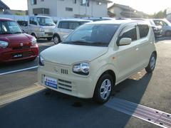 車輌の名前