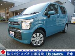 車輌の名前