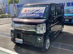 車輌の名前