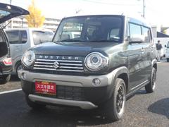 車輌の名前