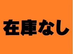 スズキ　アルト　Ｌ　善通寺展示　スズキセーフティーサポート　リアパーキングセンサー