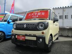 車輌の名前