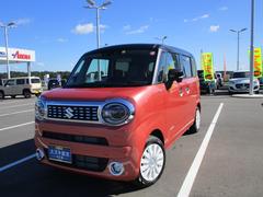 車輌の名前