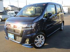 車輌の名前