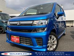 車輌の名前