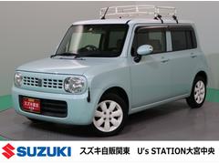 車輌の名前
