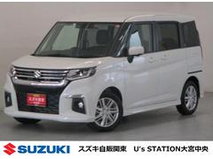 車輌の名前