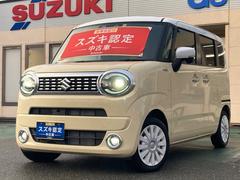 車輌の名前
