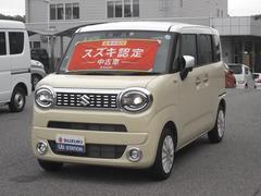 車輌の名前
