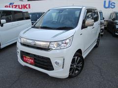 車輌の名前