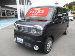 車輌の名前