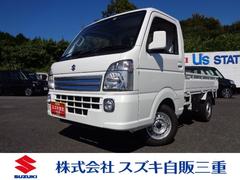 車輌の名前