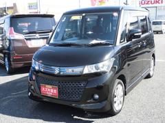 車輌の名前
