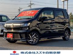 車輌の名前