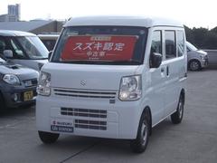車輌の名前