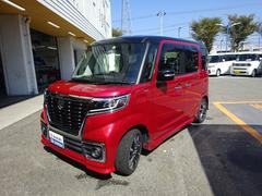 車輌の名前