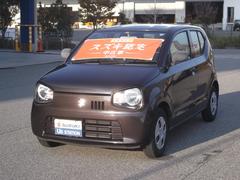 車輌の名前
