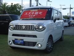 車輌の名前