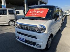 車輌の名前