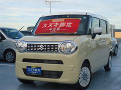 車輌の名前