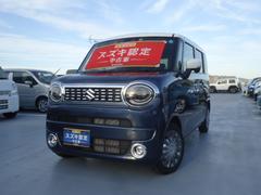 車輌の名前