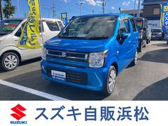 車輌の名前