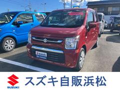 車輌の名前