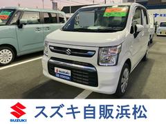 車輌の名前