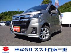 車輌の名前
